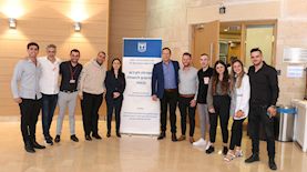 שדולת הסטודנטים השבוע, צילום: יחצ